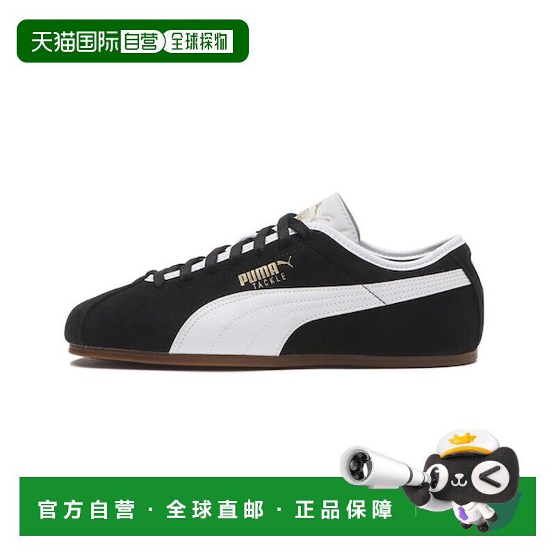 日本直邮PUMA TACKLE ESD 商品 [7051090001] 黑色/白色 户外服饰