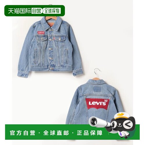 日本直邮levi’s LVB蝙蝠翼卡车司机帽 滑铁卢款卫衣夹克