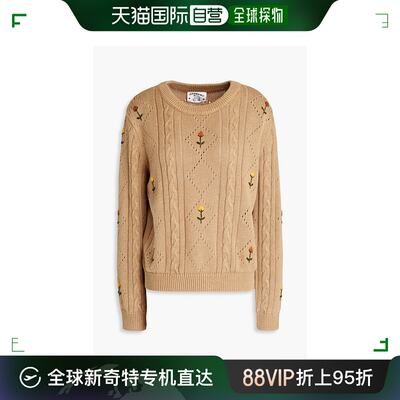 香港直邮潮奢 MEADOWS 女士 毛衣 YARROWJUMPERLINEN