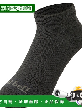日潮跑腿Montbell蒙贝欧 KAMICOト男款旅行短袜 DGY L 1118299