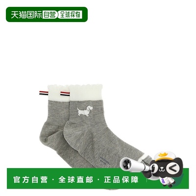 1h可退 香港直邮Thom Browne 汤姆 布朗 女士 Hector 嵌花針織襪