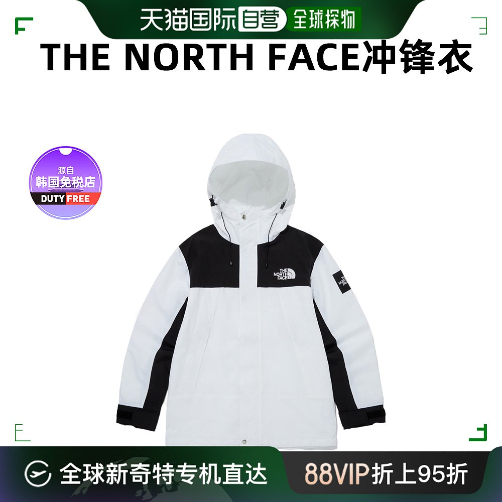 韩国直邮北面THE NORTH FACE撞色拼接字母品牌LOGO刺绣连帽冲锋衣