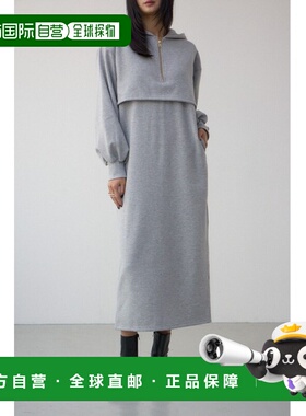 1h可退 日本直邮AZUL BY MOUSSY 女装 裏起毛連帽洋裝 內搭層次設