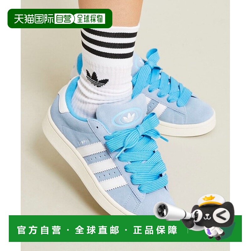 日本直邮adidas originals CAMPUS 00s 皮革绒面革 潮流复古 面包图片