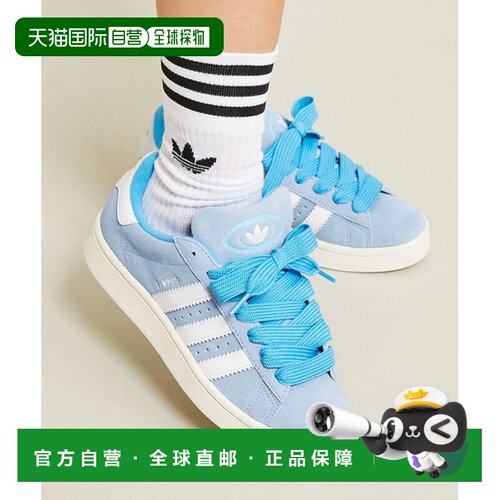 日本直邮adidas originals CAMPUS 00s 皮革绒面革 潮流复古 面包