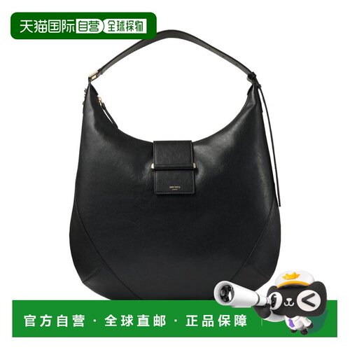 香港直邮JIMMY CHOO 女士单肩包 BARHOBOMBKLBSG CO 黑色 Bar Hob