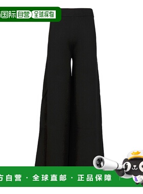 1h可退 香港直邮潮奢 MaxMara 麦斯玛拉 女士 