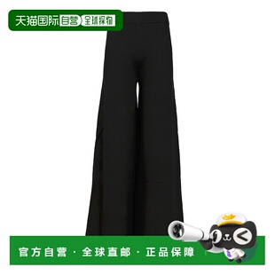 1h可退 香港直邮潮奢 MaxMara 麦斯玛拉 女士 