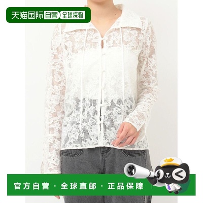 1h可退 日本直邮LAGUNAMOON 女装 花卉蕾丝半透明衬衫 宽松V领设