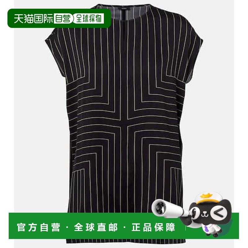 香港直邮JOSEPH 约瑟夫 女士 Louison 条纹真丝混纺上衣