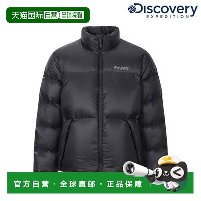 韩国直邮Discovery Expedition Orton 男士高领 Pertex Quantum