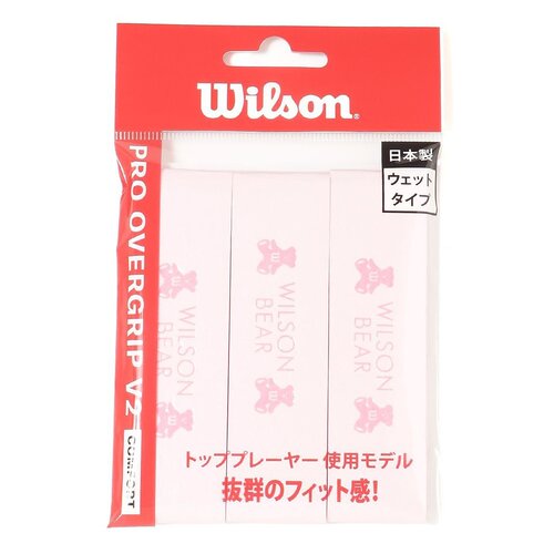 日本直邮PRO OVERGRIP V2.0 BEAR 乒乓球拍握把带 3 件装 粉色