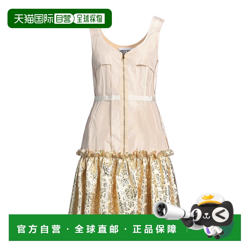 1h可退 香港直邮Moschino 莫斯奇诺 女士 短款连衣裙 beige米色