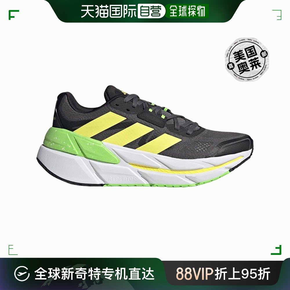 Adidas/阿迪达斯男士 Adistar运动跑步鞋黑色【美国奥莱】直