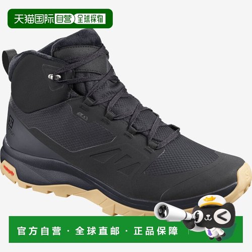 日本直邮Salomon Outsnap Climashield 防水运动鞋 L40922000