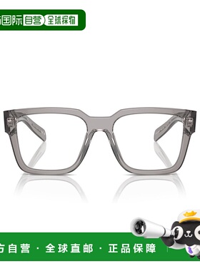 香港直邮Prada 徽标平光镜 PR08ZV