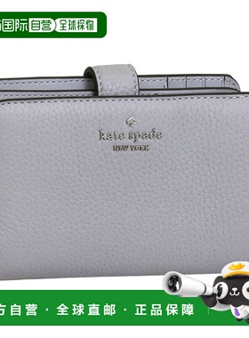 日本直邮Kate Spade 女士对折钱包灰色皮革Lena Med Comp Bifld K