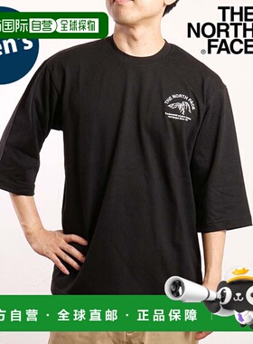 日本直邮 One Point 3/4袖logoT恤 [NT32537-W SS25] 白色北面