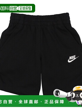 日本直邮 Nike 青少年俱乐部FT短裤 LBR FD3015010 运动短裤耐克