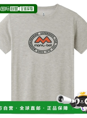 1h可退 香港直邮mont-bell 男童T恤 1114019LGY CO 灰色 Wickron