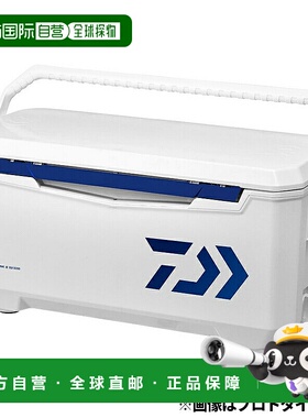 日本直邮Daiwa 冷藏箱 Light Trunk α GU 3200 蓝色冷藏箱