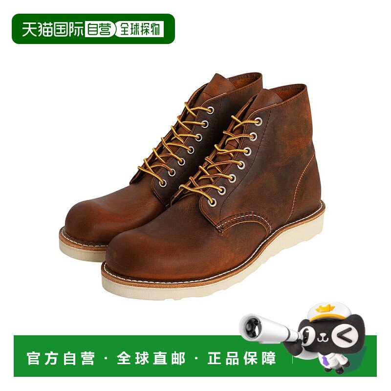 日本直邮RED WING 靴子6 英寸经典圆形 No.9111 : RW-9111[STD]