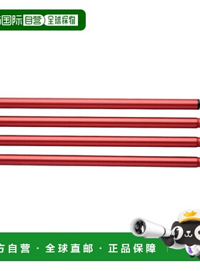 日本直邮 Snow Peak 翼杆 红色 280cm TP-001RD 露营用品配件户外