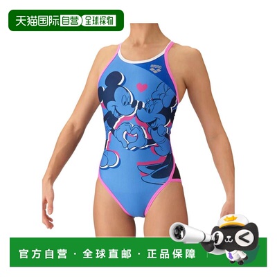 日本直邮Arena 迪士尼米奇米妮女士氯 resistant 训练连体泳衣