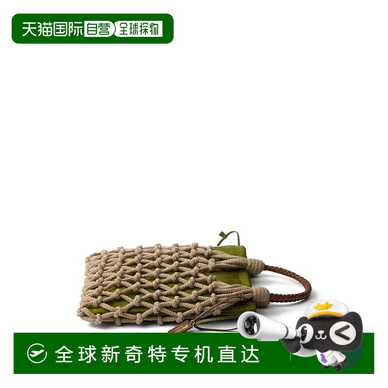 1h可退 香港直邮PRADA 女士单肩包 1NK0012HG6F077GEDERA SS2025