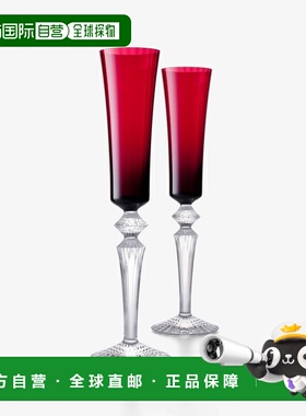 欧洲直邮Baccarat巴卡拉 Mille Nuits红色水晶威尼斯竖纹香槟杯