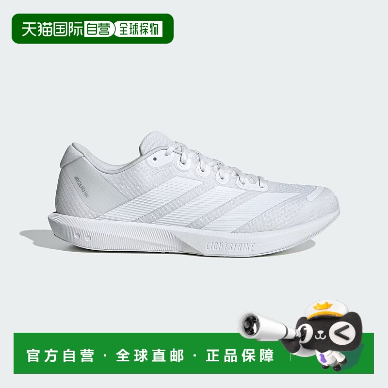 日本直邮Adidas Adizero Black JP6544 ADIZERO 黑色跑鞋适合马拉