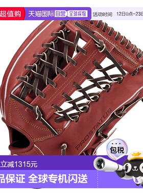 日本直邮ZETT Pro Status BPROG678 外野手硬式棒球手套波尔多棕