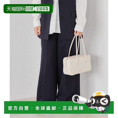 日本直邮martinique女士宽腿单褶西裤（可配套装） A0361FP246