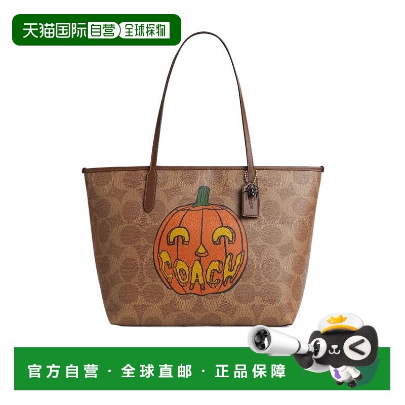 香港直邮COACH 女士斜挎包 CCE70IMTAM AW2025 棕色 印花单肩包