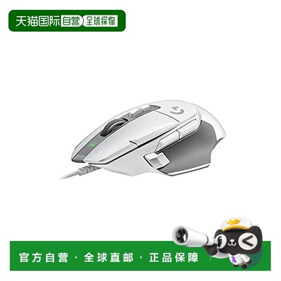 【日本直邮】Logicool G 游戏鼠标 G502 X 白色 1个 游戏玩耍滚轮
