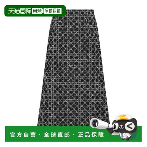 香港直邮CHRISTIAN DIOR 女士半身裙 611J11A7896X9支付后1h可退