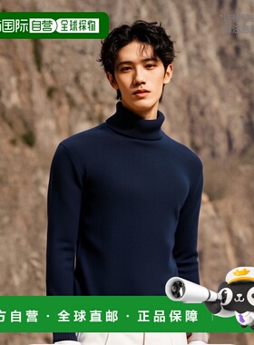 香港直邮A.P.C. 男士针织衫 WVBDJM23248IAK CO 蓝色高领毛衣