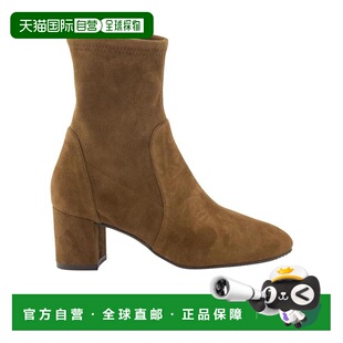 S6276 无带靴子 香港直邮Stuart Weitzman