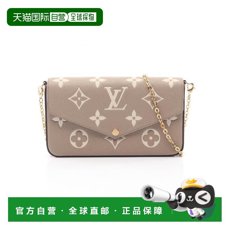 日本直邮中古LV路易威登女包A级95新Pochette Felicie三合一牛皮,箱包皮具/热销女包/男包,通用款女包,淘宝优惠券,粉丝福利购,淘宝优惠卷