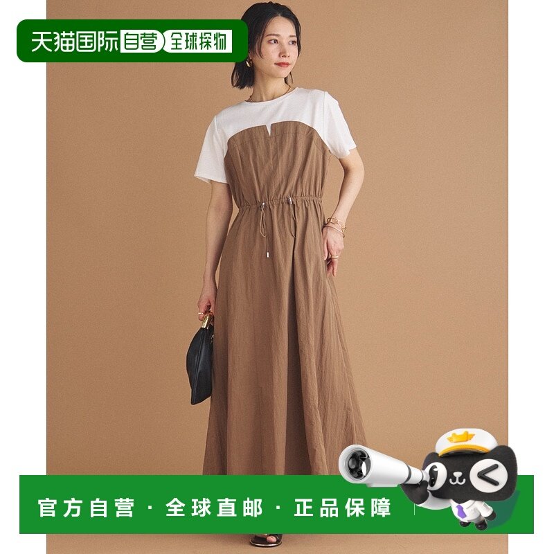 1h可退 日本直邮DOUX ARCHIVES 女装 棉质拼接抽绳连衣裙 2542206