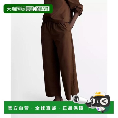 1h可退 【美国直邮】mango 女士 休闲裤裤子