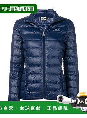 香港直邮EA7 Emporio Armani 徽标羽绒服 8NTB13TN12Z阿玛尼