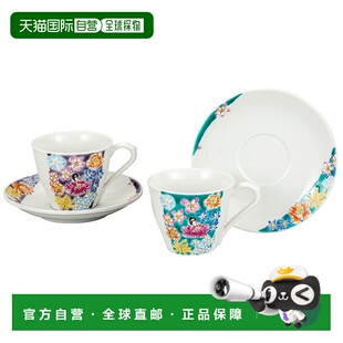 日本直邮九谷烧小鸟花饰咖啡杯一对/新川敦子 咖啡杯杯碟人气礼品