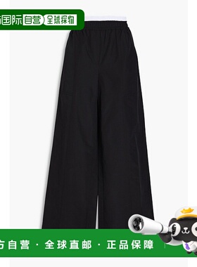 1h可退 香港直邮潮奢 Simkhai 女士 Olly 棉混纺罗缎阔腿裤 22541