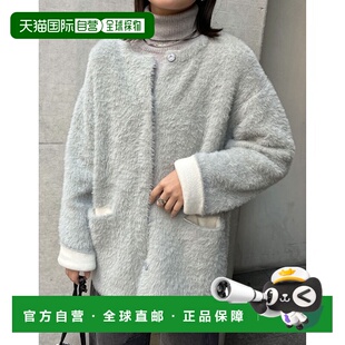 1h可退 日本直邮Re:EDIT ReEDIT 女士亮片撞色无领针织外套 潮流