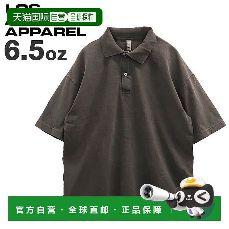 日本直邮Los Angeles Apparel 男士 6.5 盎司成衣染色短袖Polo衫