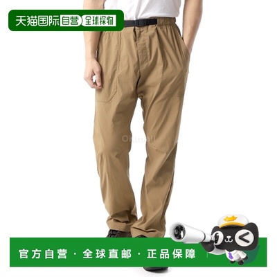 韩国直邮Columbia Landroamer™ 防撕裂裤 II (2097921-257) 长裤