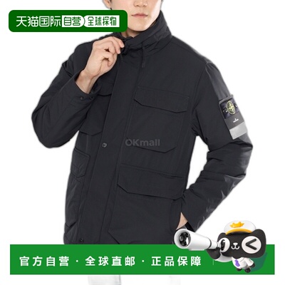 韩国直邮STONE ISLAND 43626 微斜纹 Primaloft® 隔热夹克 羽绒/