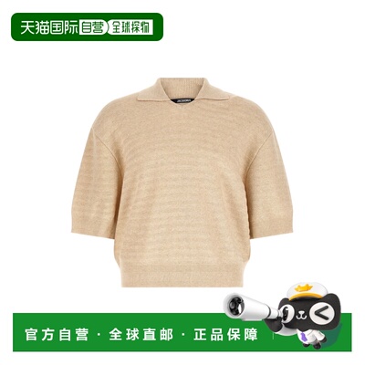 香港直邮潮奢 Jacquemus 男士 'Le Maille Chevron'... Polo衫 26