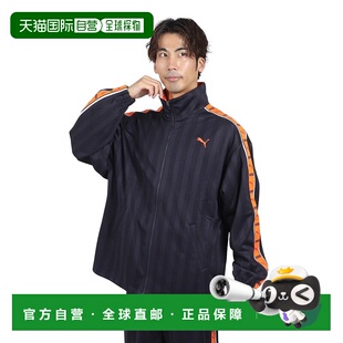 日本直邮PUMA-PUMA（男士）训练影子条纹针织夹克527754 泽西夹克